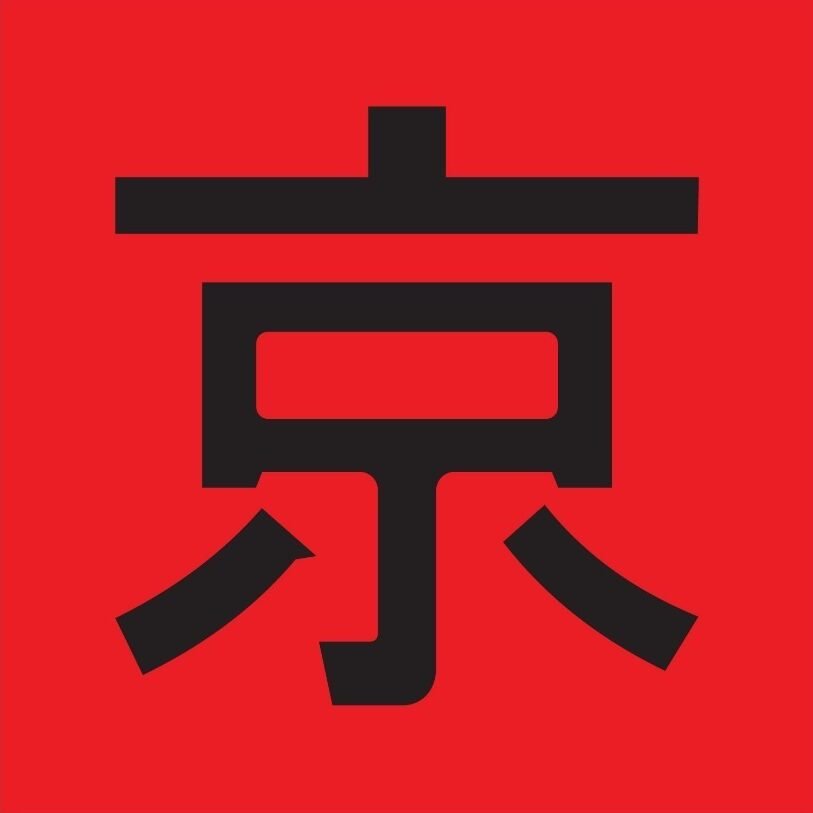 KYOHIKARI